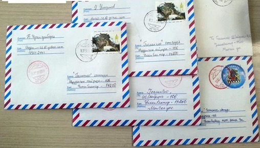 “Ээждээ захидал бичээрэй” уралдаан: 20,000 сэтгэлийн үг